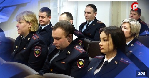 Полицейские подвели итоги работы за прошлый год. Полицейские подвели итоги работы за прошлый год.