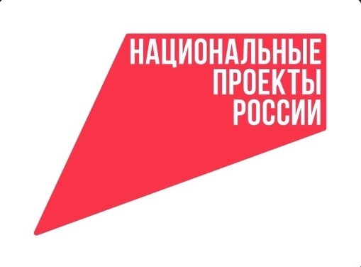 Россияне с помощью QR-кодов смогут выразить свое мнение о состоянии социальных объектов в своих регионах. Россияне с помощью QR-кодов смогут выразить свое мнение о состоянии социальных объектов в своих регионах.