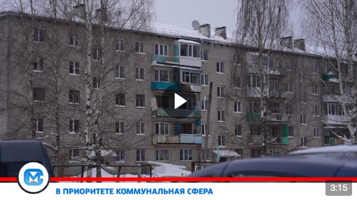 Временно исполняющий полномочия главы Великоустюгского округа Иван Абрамов встретился с общественниками города Красавино. Временно исполняющий полномочия главы Великоустюгского округа Иван Абрамов встретился с общественниками города Красавино.