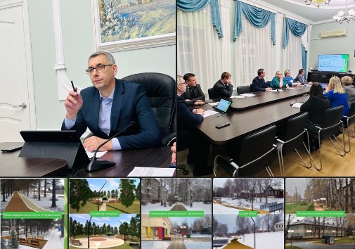 На рейтинговое голосование по федеральной программе «Формирование комфортной городской среды» 2024 года будет представлено 5 общественных территорий Великого Устюга. На рейтинговое голосование по федеральной программе «Формирование комфортной городской среды» 2024 года будет представлено 5 общественных территорий Великого Устюга.