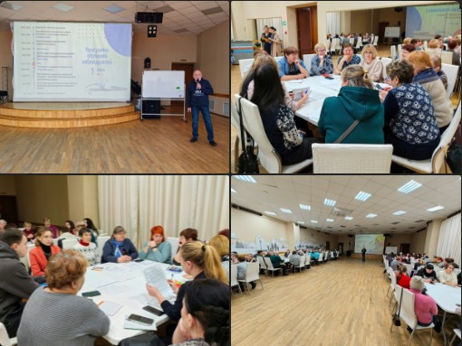 В 2024 году жителям Великоустюгского муниципального округа предстоит поучаствовать в выборах Президента России, которые пройдут 15-17 марта. В 2024 году жителям Великоустюгского муниципального округа предстоит поучаствовать в выборах Президента России, которые пройдут 15-17 марта.