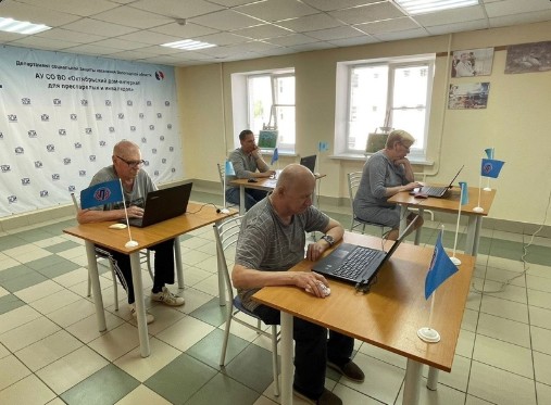 Департамент цифрового развития Вологодской области приглашает принять участие в чемпионате по компьютерному многоборью среди пенсионеров. Департамент цифрового развития Вологодской области приглашает принять участие в чемпионате по компьютерному многоборью среди пенсионеров.