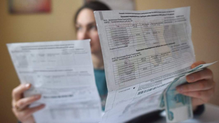Вологжане могут получать адресную поддержку на оплату жилищно-коммунальных услуг. Вологжане могут получать адресную поддержку на оплату жилищно-коммунальных услуг.