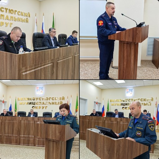 Подведены итоги профилактики правонарушений за 2023 год. Подведены итоги профилактики правонарушений за 2023 год.