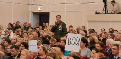 1 июля на Вологодчине станет Днем ветеранов боевых действий. 1 июля на Вологодчине станет Днем ветеранов боевых действий.