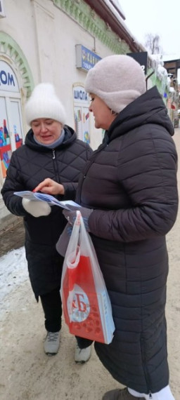 С семьи начинается Родина. С семьи начинается Родина.