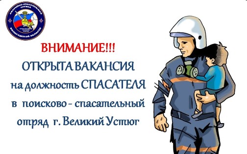ВНИМАНИЕ. ВНИМАНИЕ.