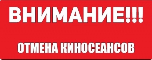 ВНИМАНИЕ‼ВАЖНО. ВНИМАНИЕ‼ВАЖНО.