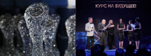 Осталось 4 дня до окончания подачи заявок на XII национальной премии «Хрустальный компас». Осталось 4 дня до окончания подачи заявок на XII национальной премии «Хрустальный компас».