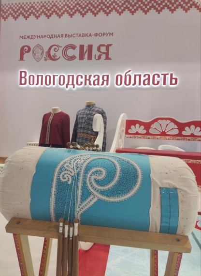 Кружевное полотно для Международной выставки-форума «Россия» готово на 40%. Кружевное полотно для Международной выставки-форума «Россия» готово на 40%.