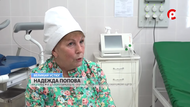 Её узнают без преувеличения тысячи устюжанок.. Её узнают без преувеличения тысячи устюжанок..
