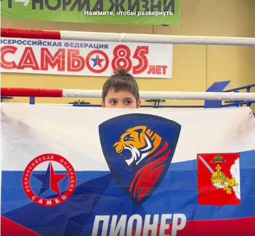 Вперед, наши сильные и смелые спортсмены! Вы - лучшие!. Вперед, наши сильные и смелые спортсмены! Вы - лучшие!.