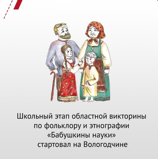 Обучающиеся с 1 по 4 класс и их родители могут принять участие в номинациях: «Индивидуальная работа», «Коллективная работа», «Семейная работа», «Лучшая краеведческая работа». Обучающиеся с 1 по 4 класс и их родители могут принять участие в номинациях: «Индивидуальная работа», «Коллективная работа», «Семейная работа», «Лучшая краеведческая работа».