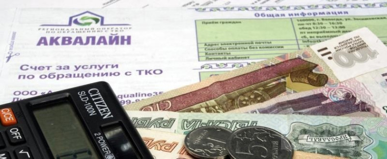 Уважаемые жители!. Уважаемые жители!.