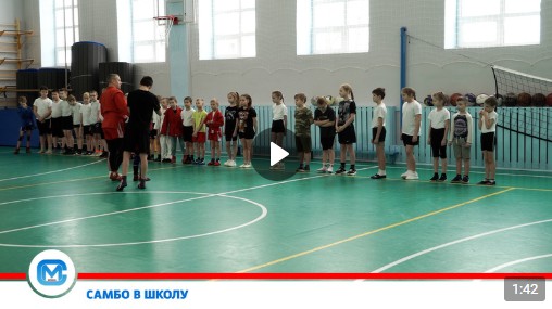 Ученики двух образовательных учреждений округа могут бесплатно посещать спортивные тренировки. Ученики двух образовательных учреждений округа могут бесплатно посещать спортивные тренировки.