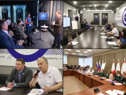 В Вологодской области открыли Гражданский форум. В Вологодской области открыли Гражданский форум.