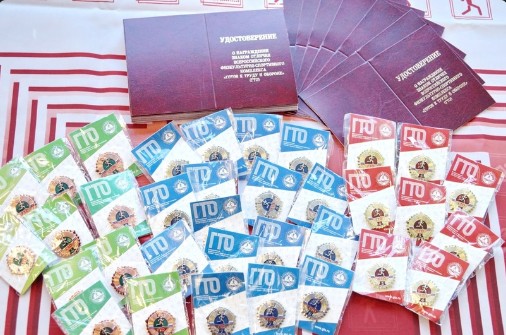 Более 11 тысяч жителей Вологодской области получили знаки отличия ГТО в 2023 году. Более 11 тысяч жителей Вологодской области получили знаки отличия ГТО в 2023 году.