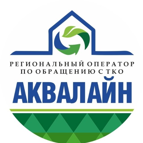 Разъясняем порядок начисления платы за услуги по обращению с ТКО. Разъясняем порядок начисления платы за услуги по обращению с ТКО.