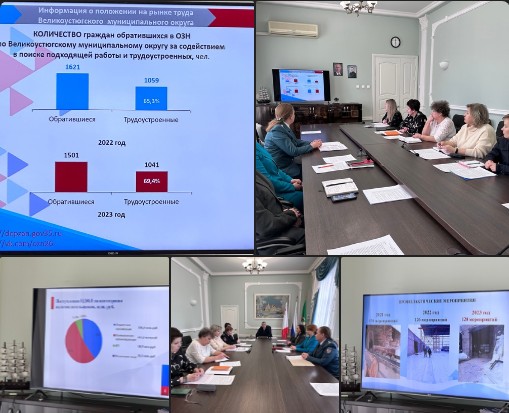 Противодействие «теневому» сектору экономики и легализацию заработной платы в Великоустюгском округе обсудили на заседании межведомственной комиссии. Противодействие «теневому» сектору экономики и легализацию заработной платы в Великоустюгском округе обсудили на заседании межведомственной комиссии.
