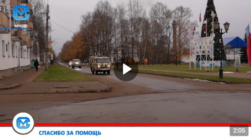 Техника, спасающая жизни. Техника, спасающая жизни.