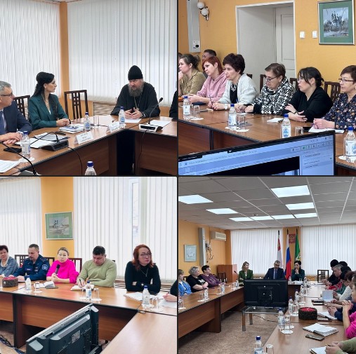 Встреча с руководителями НКО прошла в администрации округа. Встреча с руководителями НКО прошла в администрации округа.