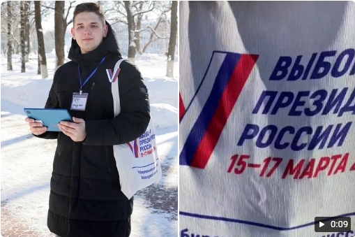 Самая важная информация о выборах Президента РФ - с доставкой на дом. Самая важная информация о выборах Президента РФ - с доставкой на дом.
