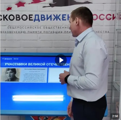 Важное событие произошло накануне в Великом Устюге. Важное событие произошло накануне в Великом Устюге.