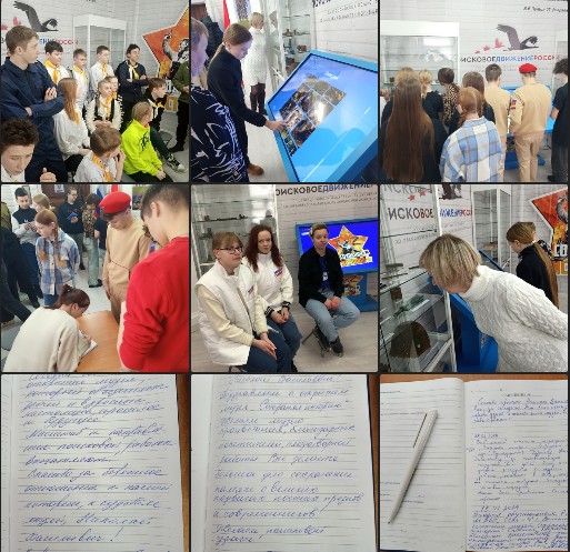Посетители нового музея "Сохраняя историю" оставляют первые отзывы. Посетители нового музея "Сохраняя историю" оставляют первые отзывы.
