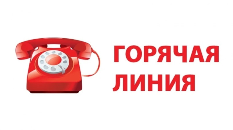 Врио Губернатора области Георгий Филимонов рассказал о дополнительном номере единого диспетчерского центра по вопросам СВО. Врио Губернатора области Георгий Филимонов рассказал о дополнительном номере единого диспетчерского центра по вопросам СВО.