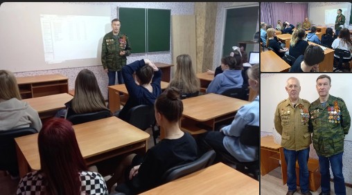 Ветераны "Боевого Братства" встретились со студентами Великоустюгского гуманитарно-педагогического колледжа. Ветераны "Боевого Братства" встретились со студентами Великоустюгского гуманитарно-педагогического колледжа.