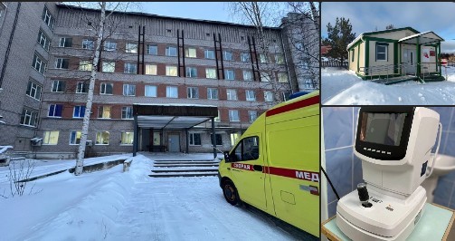 В медицинских учреждениях Великоустюгского округа в 2024 году пройдут плановые ремонты, масштабное обновление оборудования и техники. В медицинских учреждениях Великоустюгского округа в 2024 году пройдут плановые ремонты, масштабное обновление оборудования и техники.