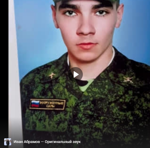 В Усть-Алексеевской школе открыли «Парту Героя» в знак памяти выпускника Дениса Метлева. В Усть-Алексеевской школе открыли «Парту Героя» в знак памяти выпускника Дениса Метлева.