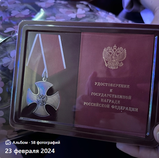 День защитника Отечества - это дань нашего уважения всем поколениям героического российского воинства. День защитника Отечества - это дань нашего уважения всем поколениям героического российского воинства.