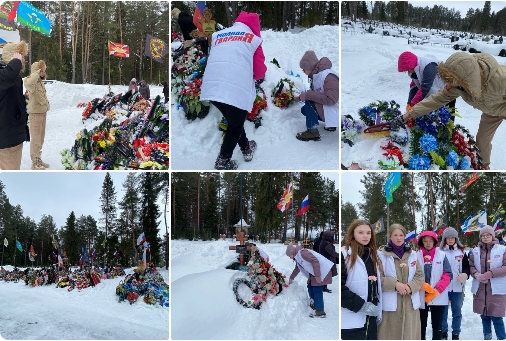 Помним, гордимся.... Помним, гордимся....