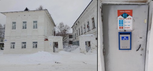 Подарки викторины «Вологодчина — наш выбор!» будут выдаваться в редакции «Советской мысли». Подарки викторины «Вологодчина — наш выбор!» будут выдаваться в редакции «Советской мысли».