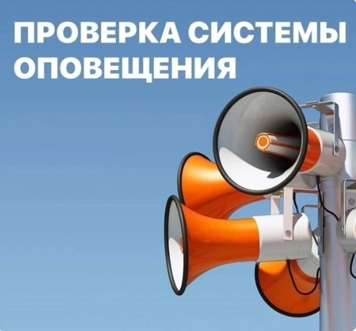 Уважаемые устюжане. Уважаемые устюжане.