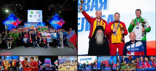 Вологодские спортсмены стали лидерами в СЗФО на «Кубке Защитников Отечества». Вологодские спортсмены стали лидерами в СЗФО на «Кубке Защитников Отечества».