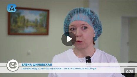 Вологодская область вошла в число 29 регионов, где на выборах Президента России будет доступна дополнительная форма участия – дистанционное электронное голосование. Вологодская область вошла в число 29 регионов, где на выборах Президента России будет доступна дополнительная форма участия – дистанционное электронное голосование.