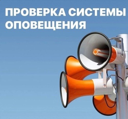 Уважаемые устюжане. Уважаемые устюжане.