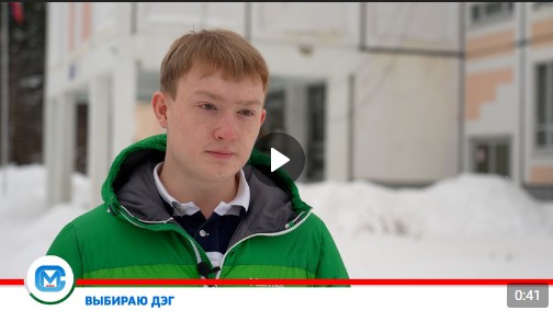 62 207 человек в области подали заявление на дистанционное электронное голосование. 62 207 человек в области подали заявление на дистанционное электронное голосование.