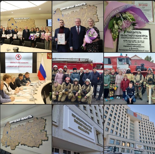 Вновь победа. Вновь победа.