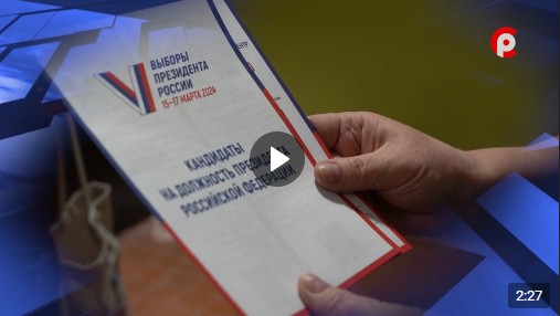 17 февраля по всей стране стартовал проект «ИнформУИК». 17 февраля по всей стране стартовал проект «ИнформУИК».