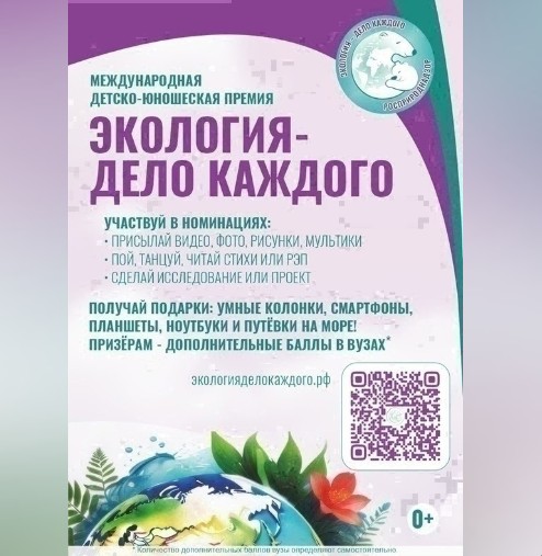Присоединяйся. Присоединяйся.