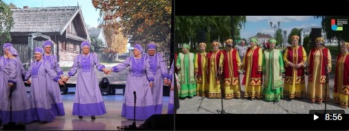 Русская песня - основное направление этого коллектива. Русская песня - основное направление этого коллектива.