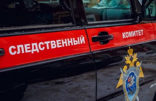 Полицейского подозревают в незаконном обороте наркотиков. Полицейского подозревают в незаконном обороте наркотиков.