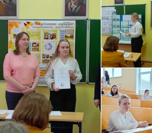 Новые и новые победы привозят школьники Великоустюгского муниципального округа. Новые и новые победы привозят школьники Великоустюгского муниципального округа.
