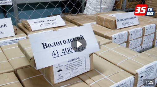 Безопасно и быстро. Безопасно и быстро.