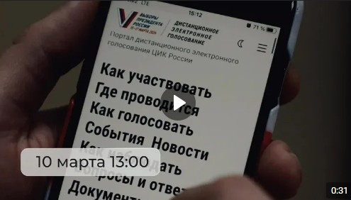 Не опоздайте. Не опоздайте.