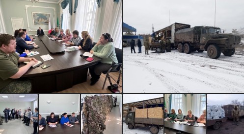 На заседании попечительского совета обсудили вопросы поддержки военнослужащих и их семей. На заседании попечительского совета обсудили вопросы поддержки военнослужащих и их семей.