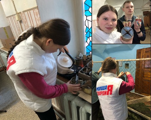 Спрятать и согреть. Спрятать и согреть.